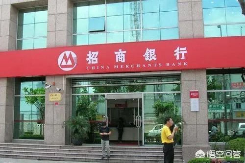 招商银行小额贷款一般多久能到账？
