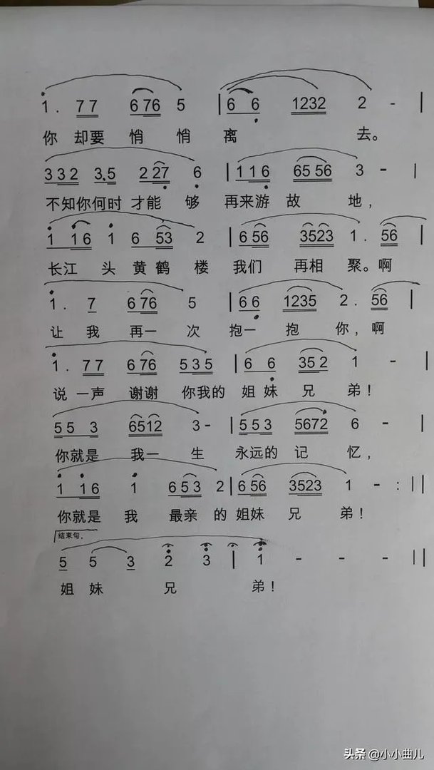 为何中国有那么多的音乐公司,可是音乐市场还是不景气?