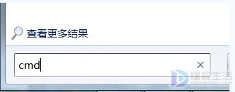 路由器管理ip地址在哪