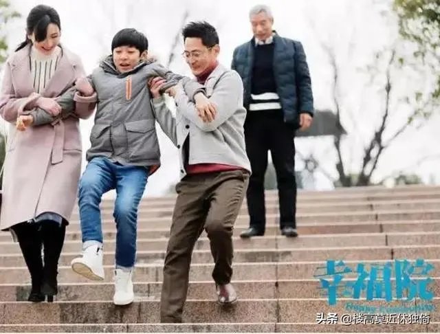 如何评价由刘佩琦、王丽云主演的电视剧《幸福院》?