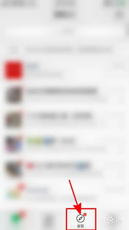 微信中如何预约秦时明月手游?