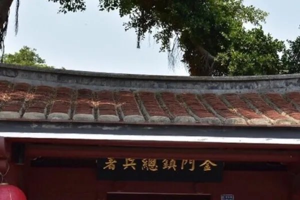 大嶝岛有什么好玩的,哪些比较推荐?