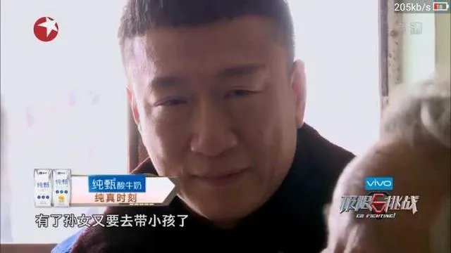 《极限挑战》豆瓣评分这么高,为何还是没有《奔跑吧》名气大?