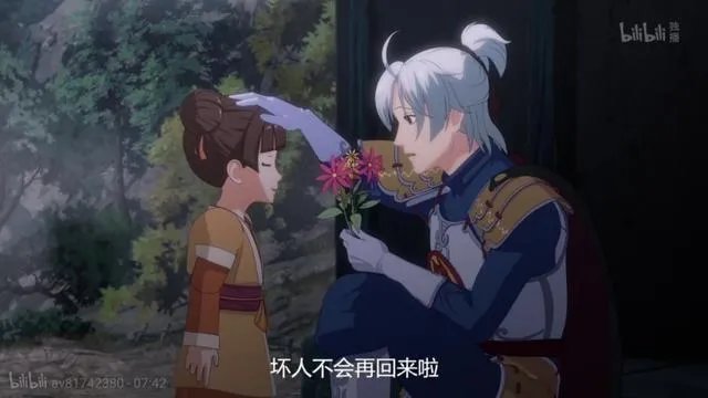 如何评价《剑网3·侠肝义胆沈剑心》第二季?