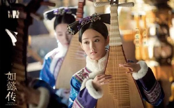 《如懿传》拍摄的时候,为什么北京大部分演员都去试了戏?