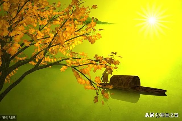 情感话题