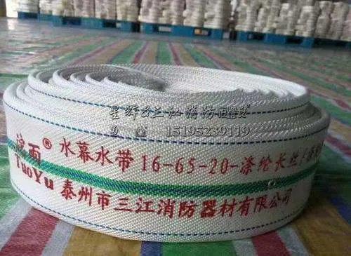 消防水带规格型号及尺寸分别是?