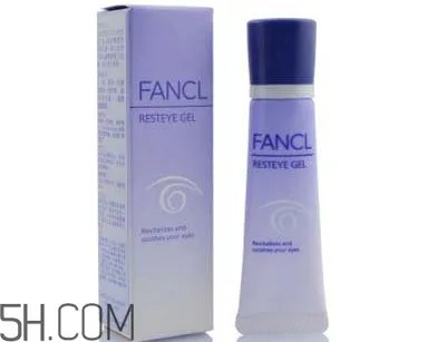 fancl眼霜专柜价格是多少?fancl眼霜有哪些?