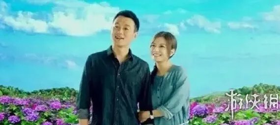 呵呵哒!盗墓笔记力压古剑奇谭 网友吐血整理5毛特效