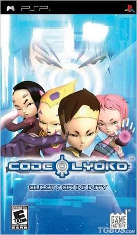 PSP《虚幻勇士：追求无限》游戏火热评测