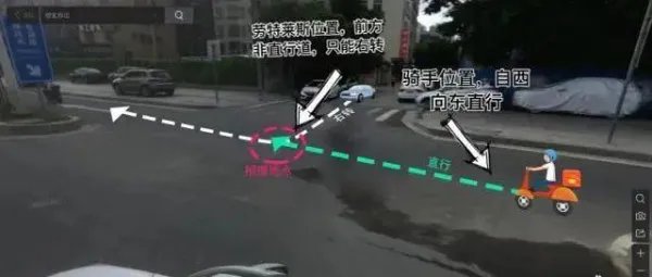 外卖小哥撞上劳斯莱斯维修费要30多万。面对天价赔偿该怎么办?