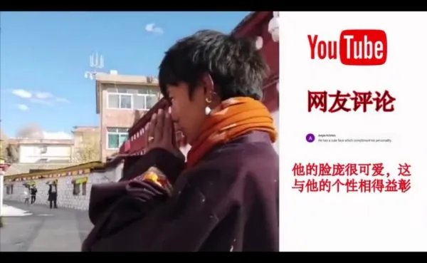全国各地都在邀请丁真前去旅游,为何丁真有如此大的影响力?