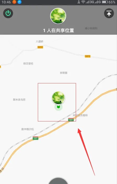 安卓版伪装微信地理位置