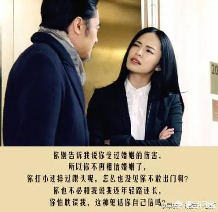 家家有本难念的经，你的经又是怎样念的？