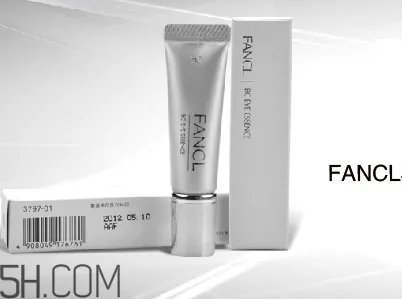 fancl眼霜专柜价格是多少?fancl眼霜有哪些?