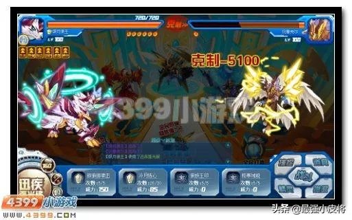 赛尔号玄武完全体怎么打?