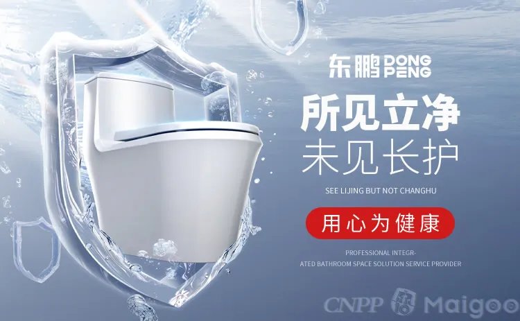 法恩莎与箭牌哪个好?法恩莎还是箭牌卫浴好?法恩莎卫浴品牌
