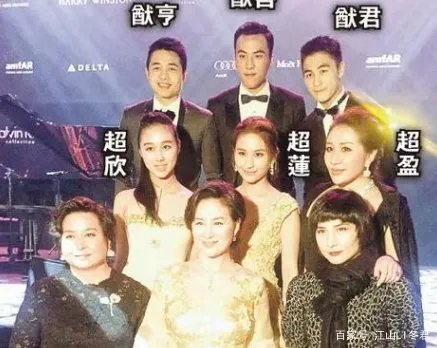赌王儿子隐居海外30年,何猷君生母是梁安琪,为何由何超琼抚养?