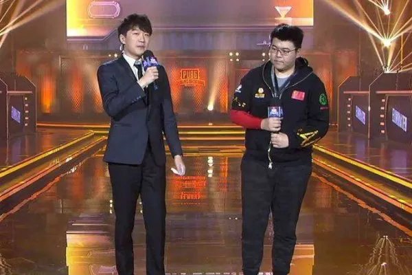 绝地求生fgs国际邀请赛排名是怎样的?