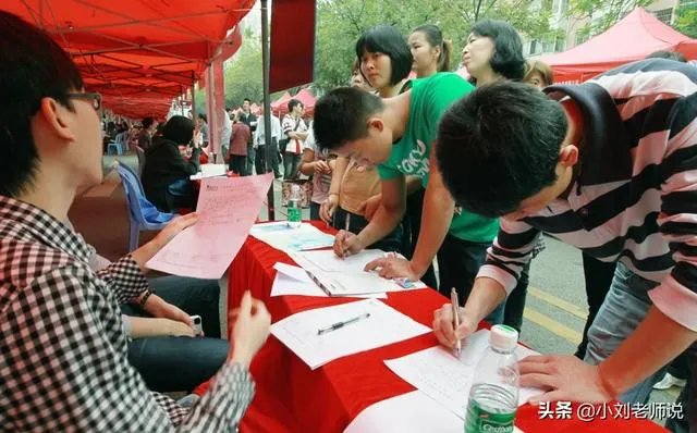 成人高考真的有用吗?你怎么看?