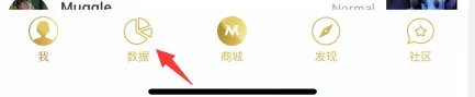 dota2ti9赛程表在哪看?