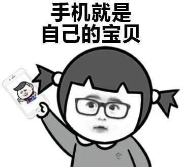 新iphone增加墨绿色配色,你喜欢绿色手机吗?
