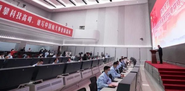 天问一号成功实施火星捕获,它的周期有多长?
