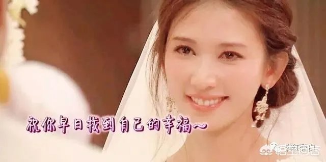 林志玲回应言承旭认爱“说的好像不是我”,他们真的没有可能了吗?