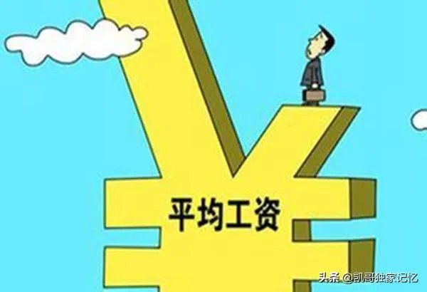 南通有10000多的工资工厂吗?