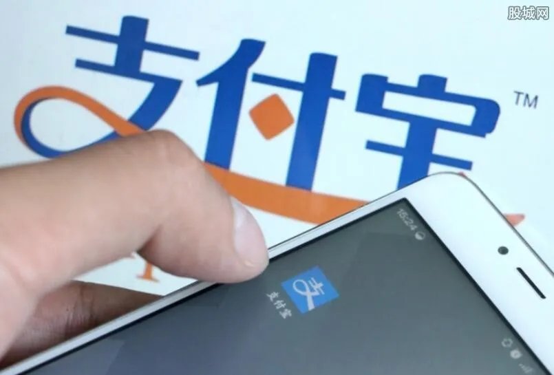 支付宝卡通是什么意思 支付宝卡通怎么开通？