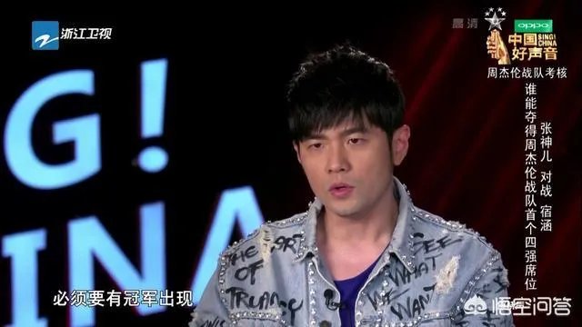 如何评价《2018中国好声音》的第七期节目?