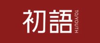 包边线十大品牌排行榜