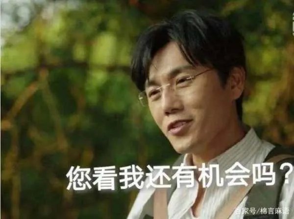 好多景区挂着“张东升禁止入内”的牌子，这是个什么梗？
