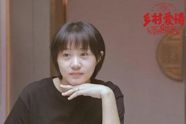 如何评价《乡村爱情12》?