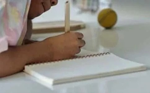 高尚的作文