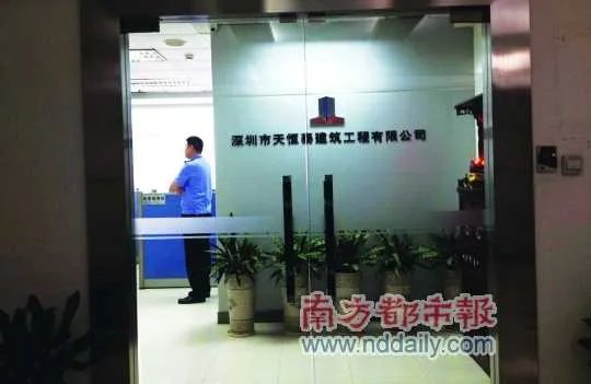 许楚辉怎么样