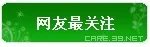 不抽烟，你可以多活五年