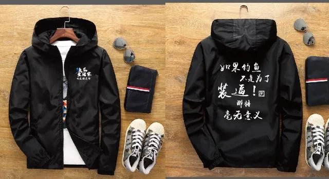 武汉未来科技城旁边可以钓鱼的地方有哪些?