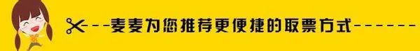 罗志祥香港演唱会一共有多少场?