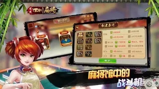 皮皮麻将这款游戏是怎么样火起来的?