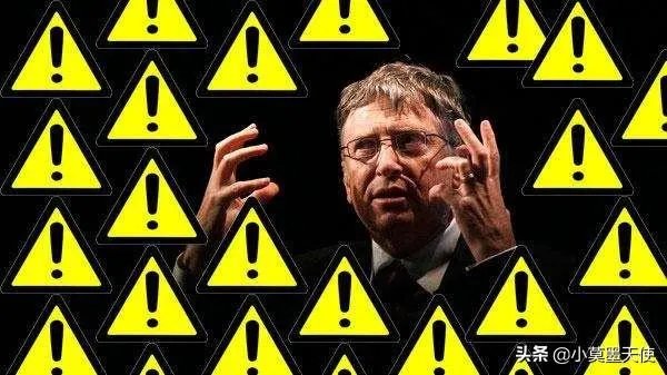 如何看待比尔盖茨针对疫情的警告?