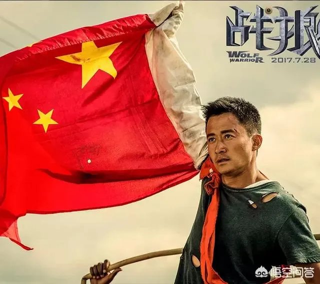 如何评价吴京凭借《战狼2》获得华表奖最佳男演员奖?