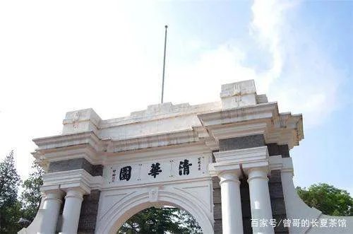 你是如何看待清华大学新闻与传播学院取消本科这件事的?