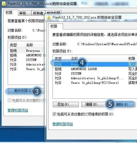 QQ空间为什么打不开