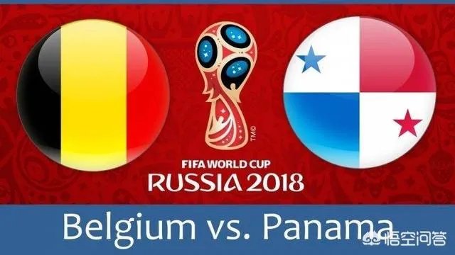 世界杯比利时3-0大胜巴拿马,如何评价这两支球队在本场比赛的表现?