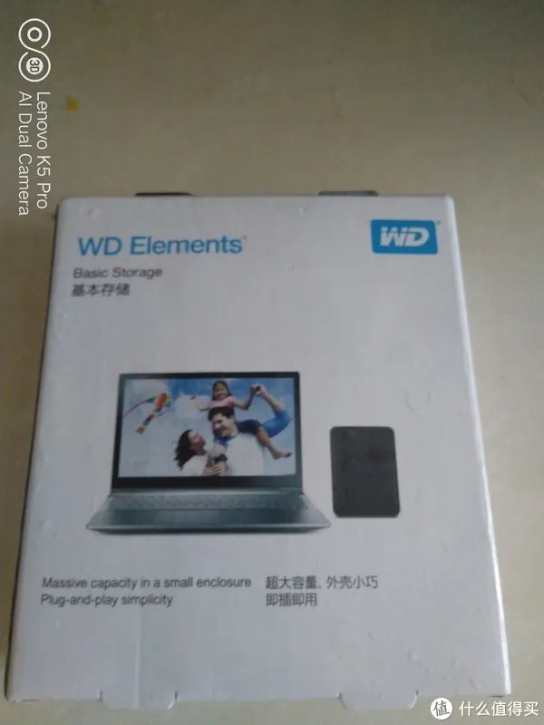 西数硬盘
