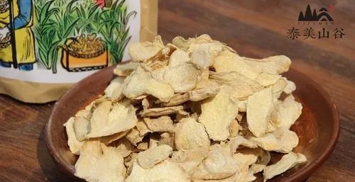 生姜与干姜的功效与作用,区别与禁忌及注意事项