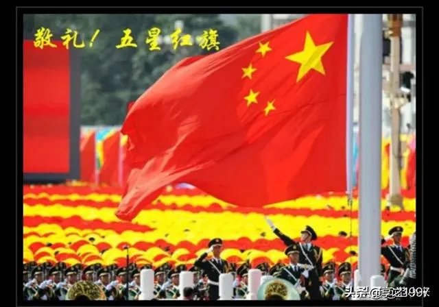 国务院:4月4日举行全国哀悼活动你们怎么看?