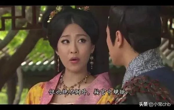 斗的很厉害的宫剧都有哪些?