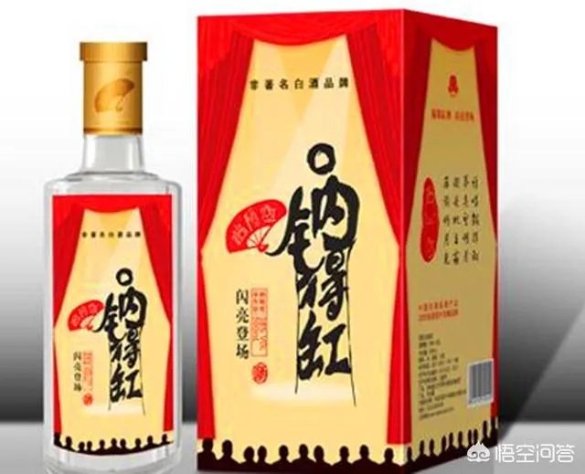 怎么团购白酒?
